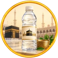 zamzam-deals